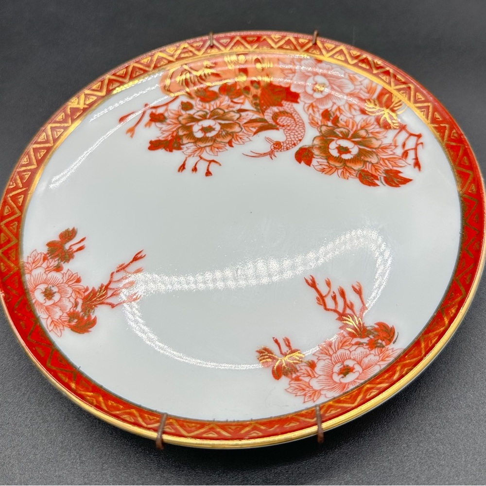 🧡 Vintage Porcelana Tsuji Argentina‎ Kutani Akae Red Peacock Peony Plate 🧡